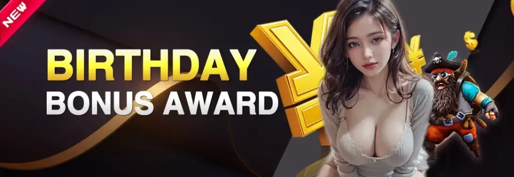 WINLOT birthday bonus award exclusive gift for registered players